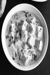 Shahi Paneer (white)