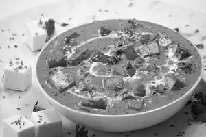 Matar Paneer