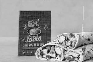 Chicken Tikka Wrap