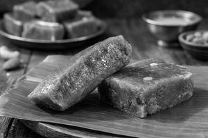 KARUPATI HALWA 250gms