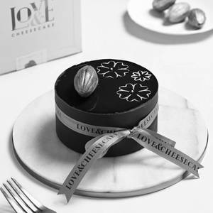 DOUBLE CHOCOLATE TRUFFLE WITH FRENCH NOUGATINE BENTO CAKE