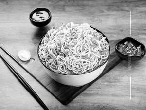 Veg Hakka Noodles