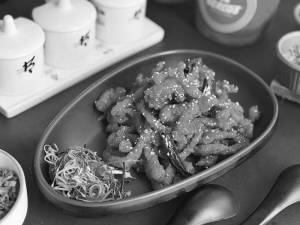 Honey Chicken