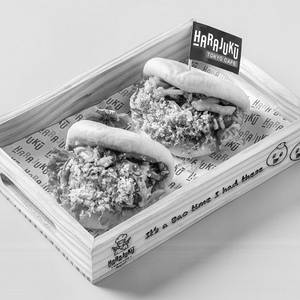 Firecracker Bao