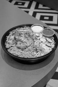 Grilled Chicken Bowl