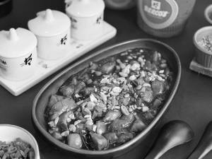 Kung Pao Chicken