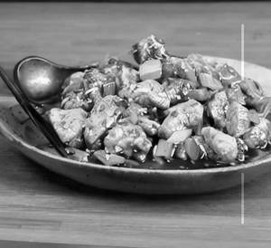 Salt & Pepper Chicken (Diced) (Boneless)