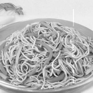 Veg Noodles