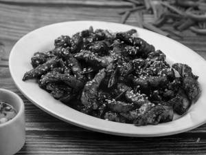 Spicy Honey Chicken