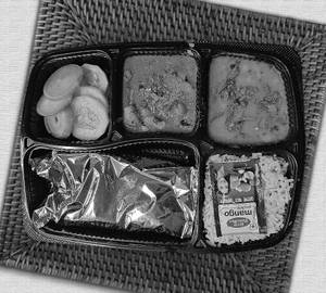 Veg Indian Thali
