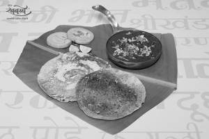 Kala Vatana Usal + 2 Aamboli Combo