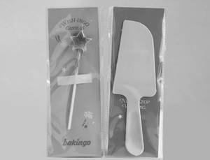 Wishingo Star Candle & Knife Set