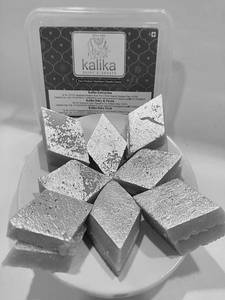Kaju Katli