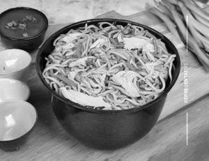 Chicken  noodles