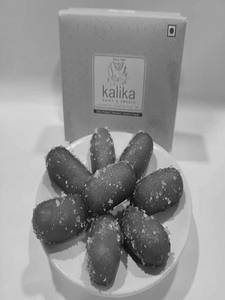 Sugar Coated Gulab Jamun (250 Gms)