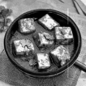 Paneer Kaleji