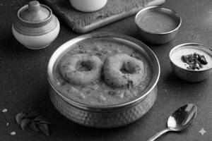 Sambar Garelu (4pcs)