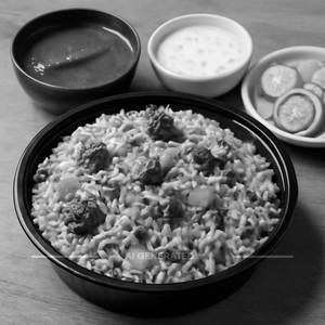 Veg Biryani Jumbo Pack