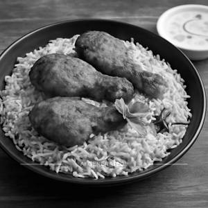 Chicken Fry Biryani [online].