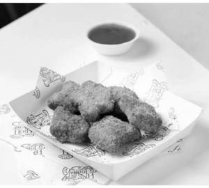 Chicken nuggets [12 pieces]