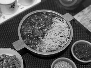Chicken Manchurian Bowl