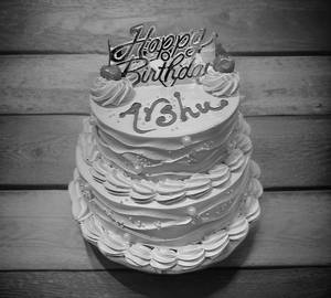 Vanilla 2 Tier (1350 Gm)