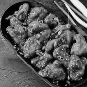 Chilly Chicken