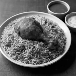 Chicken Fry Piece  Biryani