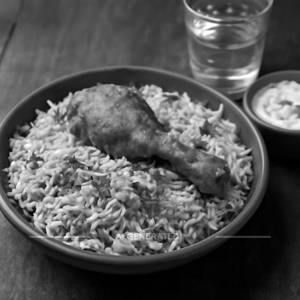 Chicken Biryani