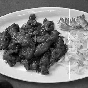 Chicken chilly