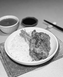 Katsu Chicken With Curry