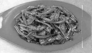 Chilli Chicken Dry