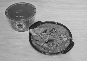 Hyd Spl Mutton