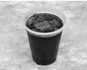 Berry Blast
