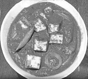 Kadai Paneer