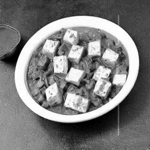 Matar paneer