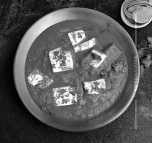 Paneer Butter Masala