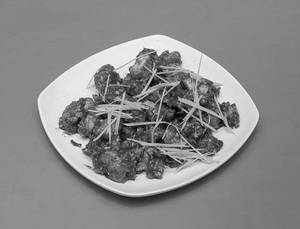 Ginger Chicken