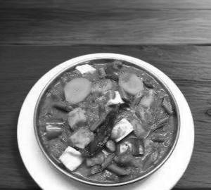 Mix Veg Kolhapuri