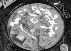 Shahi Paneer