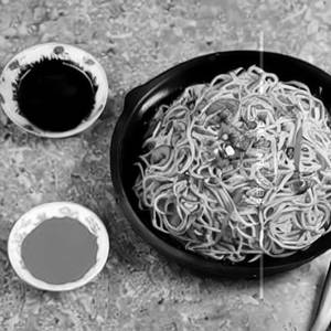 Garlic Noodles