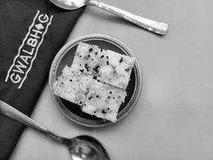 Farsan With Chutney (steam) 8 Pcs