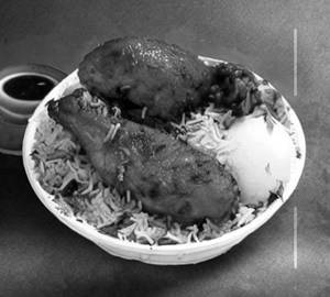 Chicken Leg Piece Biryani