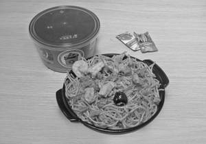 Sch Mix Noodles
