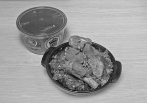 Ss Spl Mutton