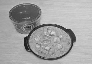 Pan Shahi Kurma