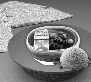 Blueberry Natural Ice Cream 