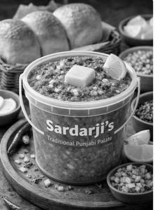 Butter Pav Bhaji Bucket (Only Bhaji) [1kg]