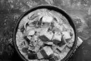 Paneer Kadai (390 Gm)