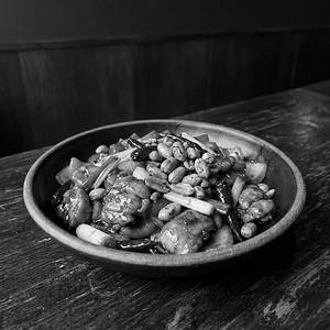 Kung Pao Chicken
